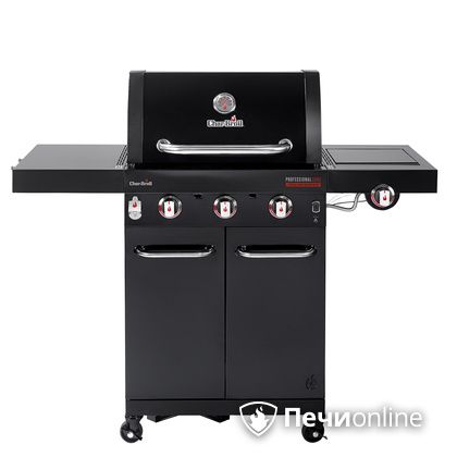 Гриль газовый Char-Broil Professional CORE 3B в Якутске