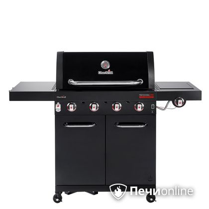 Газовый гриль барбекю Char-Broil Professional CORE 4B в Якутске