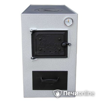 Комбинированный котел НМК Сибирь 15 ТПЭ в Якутске