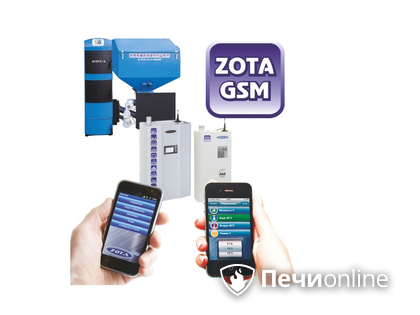Модуль управления Zota GSM для котлов Magna в Якутске